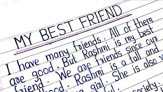 My Best Friend Essay  Essay on My Best Friend  My Best Friend  My friend essay  Best Frien [upl. by Hibben]