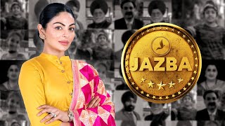 Jazba  Neeru Bajwa  Afsana Khan  Zee Punjabi [upl. by Maisel]