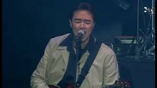 Los Temerarios  Tu Infame Engaño En Vivo Desde El Estadio Azteca 2000 [upl. by Herod]