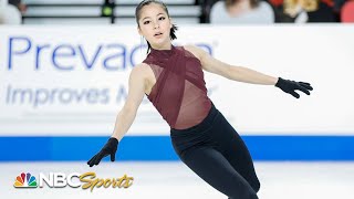 Alysa Lius threepeat attempt derailed in US Nationals free skate  NBC Sports [upl. by Vocaay141]