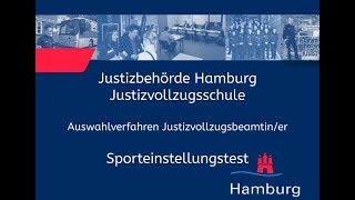 Sporteinstellungstest für Bewerberinnen im Justizvollzugsdienst [upl. by Rogers437]