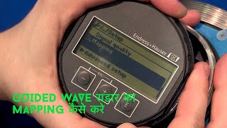 HOW TO ZERO ADJUSTMENT IN GUIDED WAVE RADAR [upl. by Newbold141]