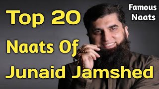 Top 20 Naats of Junaid Jamshed  2  Famous Naats  By Al Imaan Islamic [upl. by Borrell791]