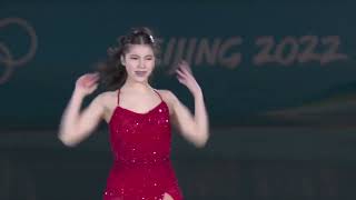 Alysa Liu ITZY LOCO performance  2022 Olympics Gala [upl. by Aenahs]