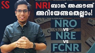 What is NRO NRE amp FCNR Accounts Everything you need to know about NRI Bank Accounts Malayalam [upl. by Hcone]