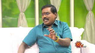 மேஷம்  ராசி சனிப்பெயர்ச்சி பலன்கள்  Sani Peyarchi 2023  Sun TV [upl. by Dnomaj]