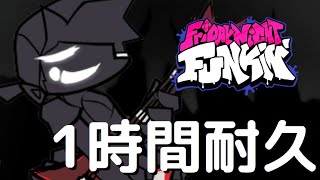 フライデーナイトファンキン Discharge 1時間耐久 VS Soul BF Mod [upl. by Mady]