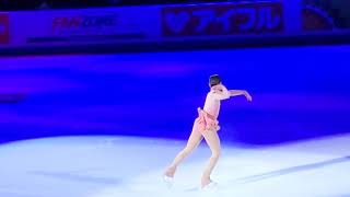 Alysa Liu EX  2019 Skate America [upl. by Ailecec244]