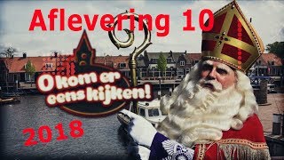 Elburger Sinterklaasjournaal Aflevering 10  LOEmedia Elburg [upl. by Saxena856]