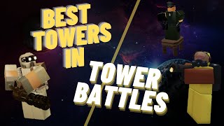 What are the best towers in Tower Battles  Tower Battles Roblox [upl. by Egwan897]