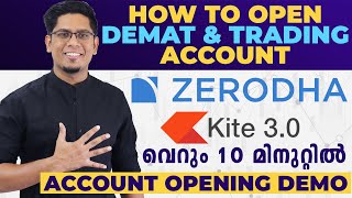 How to Open Demat amp Trading Account Learn Stock Market Malayalam by Sharique [upl. by Crow]