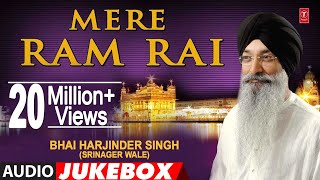 MERE RAM RAI  BHAI HARJINDER SINGH BHAI MANINDER SINGH  SHABAD GURBANI [upl. by Aitra]