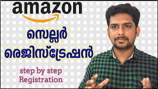 How to Sell Products on Amazon  Seller Registration Complete Step by Step in Malayalam 2020 [upl. by Atnohs]